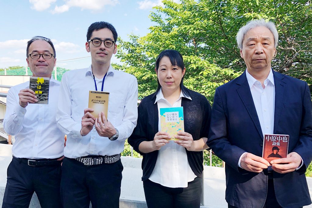 阪大生協「書籍shop」