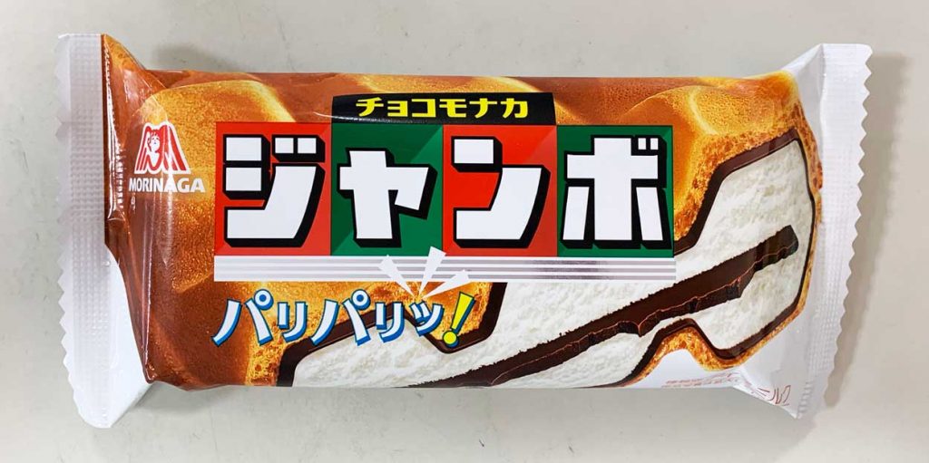 森永　チョコモナカジャンボ