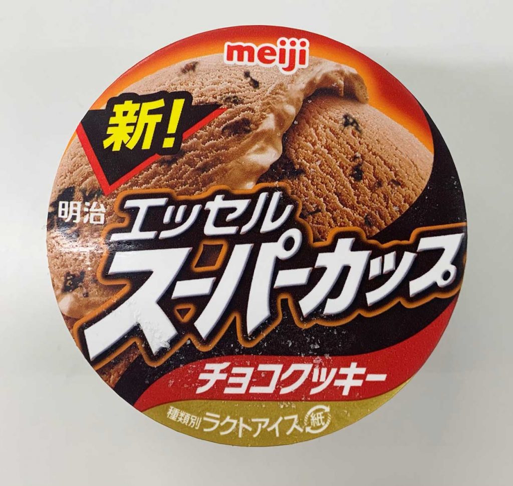 明治　エッセル　スーパーカップ　チョコクッキー